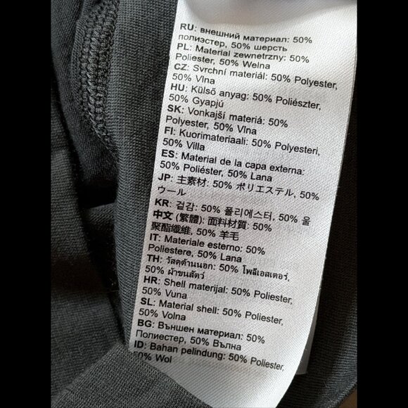 FallRaven Beanie OS Adults Abisko Lite Wool Blend Accessory Baselayer - Picture 11 of 12